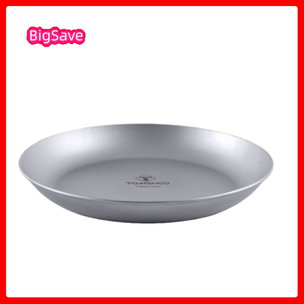 Portable Titanium Round Campin - Camping Cooking Plate review and price