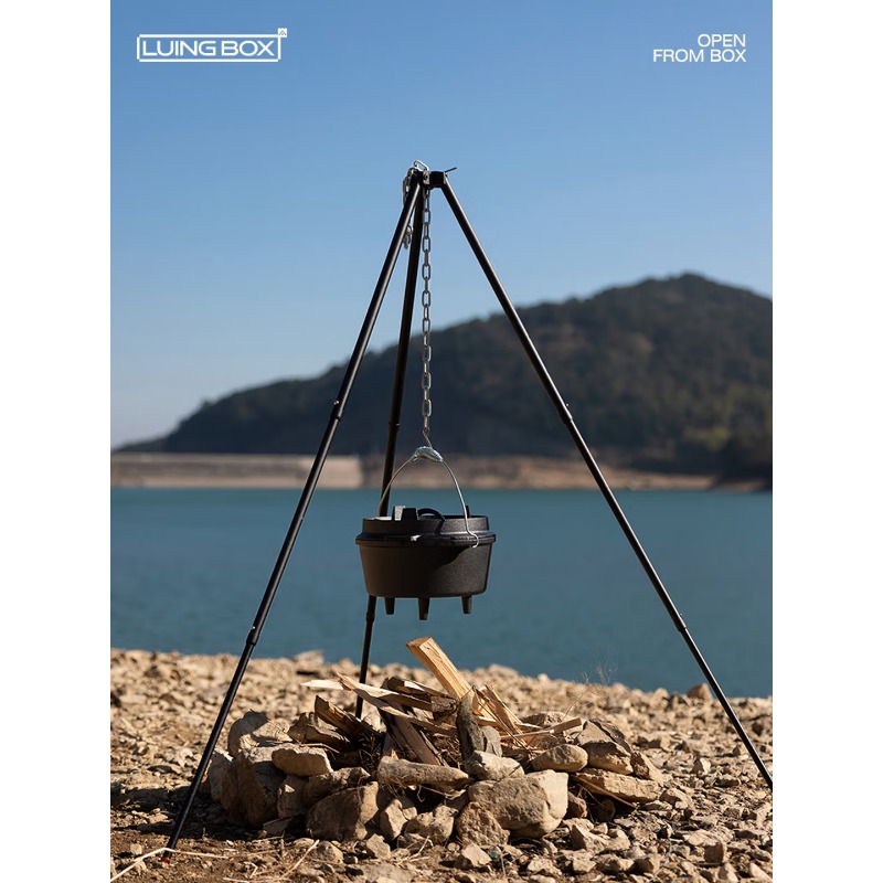 Aluminum Alloy Hanging Pot Bra - Camping Cooking Pot Tripod review and price
