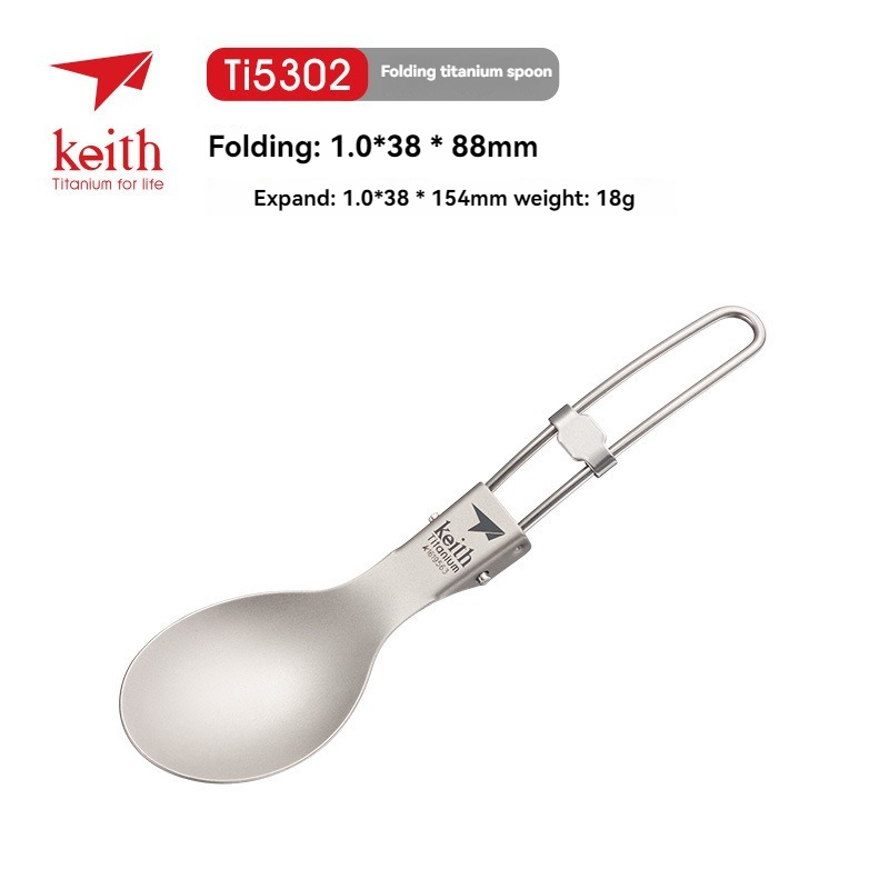 Keith Titanium Tableware Spoon - Camping Cooking Tray review and price