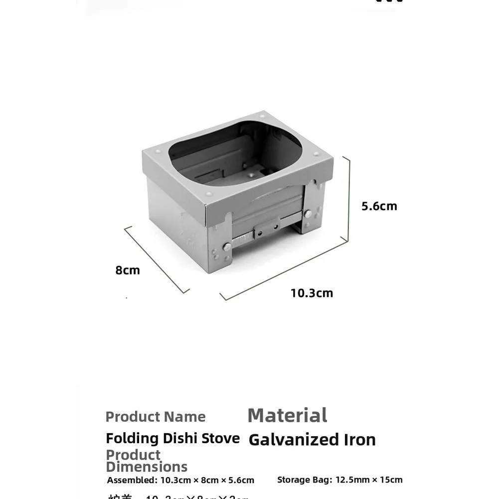 Portable Foldable German Solid - Camping Cooking Tray review and price