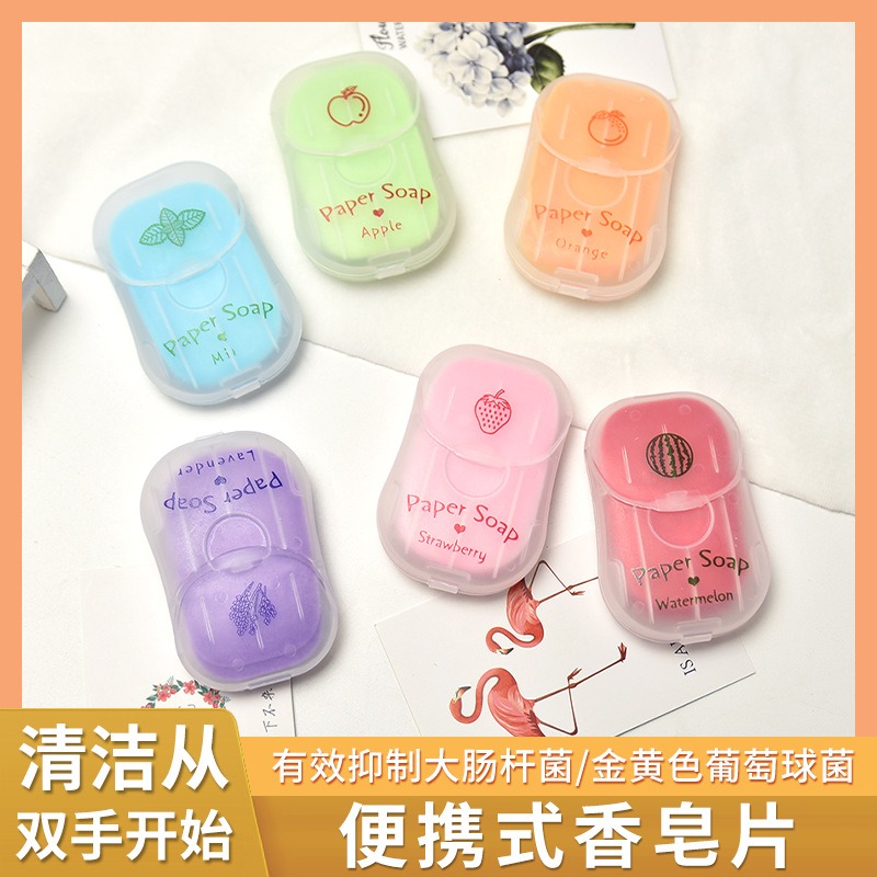 SOAP 50Pcs Milk Cartoon Dispos - Biodegradable Soap Camp review and price