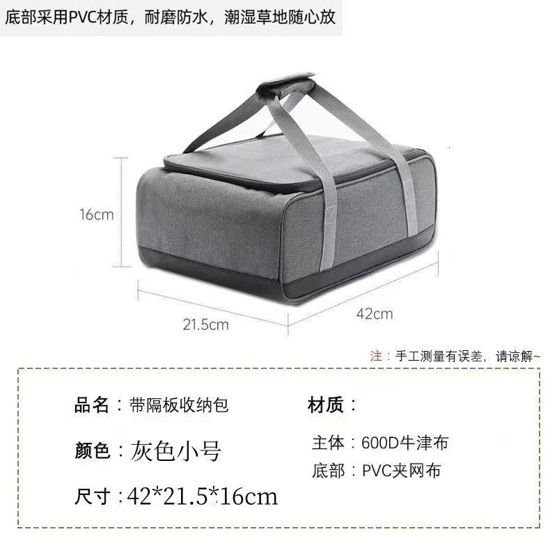 Camping Cookware Bag Cooking U - Camping Cooking Container review and price